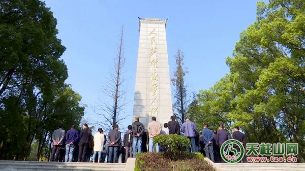 點(diǎn)擊看全圖