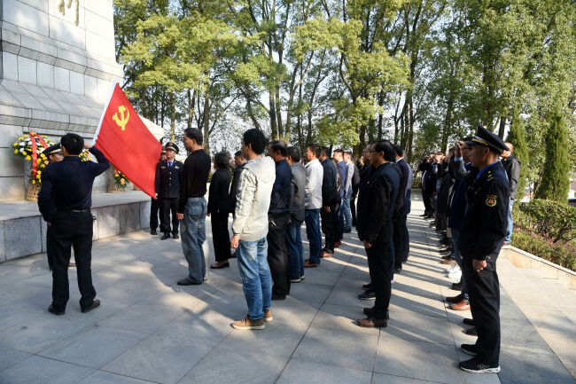 點(diǎn)擊看全圖